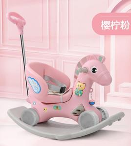 Offre Spéciale d'usine pas cher prix enfants monter sur cheval à bascule/bébé monter sur cheval à bascule avec barre de poussée - Product Image 5