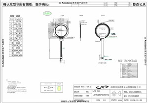 240x240 TFT <span class=keywords><strong>LCD</strong></span> montre intelligente écran tactile Compatible pour Raspberry Pi GC9A01 DriverIC LED rétro-éclairage 1.28 pouces SPI 300cd/m - Product Image 6