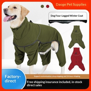 कारखाने की कीमत पर्यावरण अनुकूल ठोस शीतकालीन कपास-पड जैकेट बड़े कुत्तों के लिए पालतू जानवरों के कपड़े नए क्रॉस-बॉर्डर डिजाइन - Product Image 6