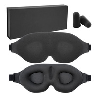 3D 입체 메모리폼 수면 안대 블랙 여행용 조절형