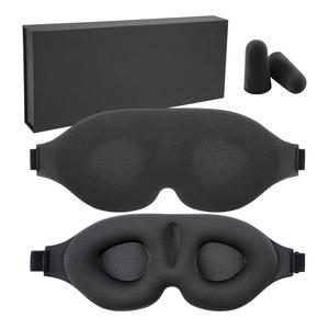 Mascarilla ajustable para dormir, máscara de espuma con memoria contorneada 3D, color negro, cierre de luz personalizado, para viajes, venta al por mayor - Product Image 2