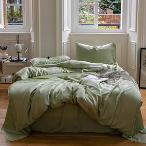 Parure de lit quatre pièces haut de gamme 60 Lanjing en soie glacée, housse de couette rafraîchissante d'été, modèle de literie ultra-douce, teinture réactive MQ - Product Image 1