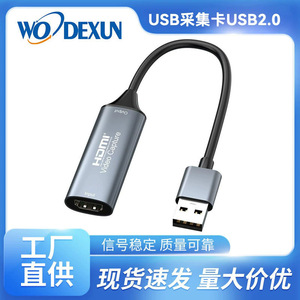 Carte de capture vidéo HDMI 4K 30Hz, entrée/sortie USB 3.0 pour l'enregistrement de jeux et la diffusion en direct - Product Image 5