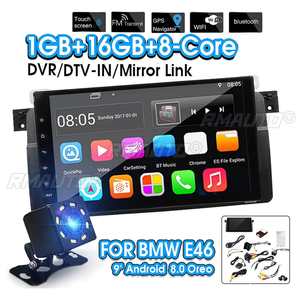 Reproductor Multimedia para Auto Android 10.1 de 9 Pulgadas, Radio para Auto, Estéreo, GPS, WiFi, Bluetooth para BMW E46 M3 318 320 325 330 335 - Product Image 1