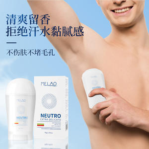 Private Label Stick naturale ascella Gel Roll-on sbiancante donne antitraspirante 48 ore <span class=keywords><strong>deodorante</strong></span> fragranza <span class=keywords><strong>deodorante</strong></span> <span class=keywords><strong>per</strong></span> il corpo - Product Image 5