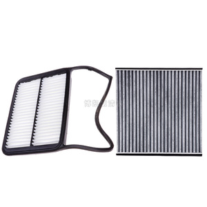 ไส้กรองอากาศรถยนต์สำหรับ Faw Senya M80 S80 17801-BZ070 อะไหล่ทดแทน - Product Image 4