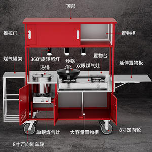 รถเข็นขายอาหารกุ้งตุ๋น สแตนเลส 4 ล้อ พร้อมเตาแก๊ส ประกอบง่าย สำหรับขายอาหารนอกสถานที่ รถเข็นขายของแบบเข็น - Product Image 2