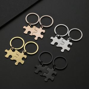 Porte-clés en acier inoxydable vierge pour gravure laser, pendentif puzzle métallique pour couple, décoration suspendue, cadeau de Saint-Valentin - Product Image 2