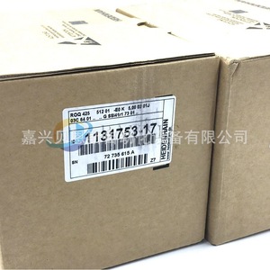 Encoder Rotatorio Heidenhain ROD486 2048 ID, Eje de 10 mm, Uso Incremental en Automatización - Product Image 5