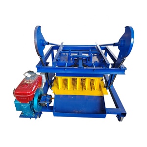 Hiệu quả cao trứng đẻ bê tông Qmr4-45 DIESEL Khối Máy làm - Product Image 1