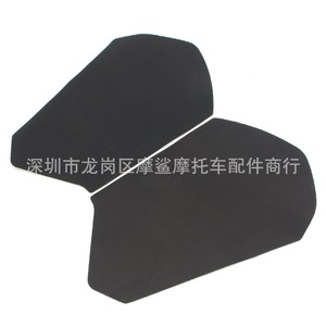 โมชาร์คฝาครอบถังมอเตอร์ไซค์สติ๊กเกอร์ป้องกัน MP18-002-0210 สำหรับฮอนด้า ซีบีอาร์ 600RR F5 อะไหล่ตกแต่ง - Product Image 4