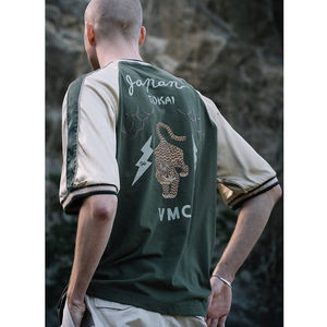 T-shirt surdimensionné personnalisé grande taille avec motif animal fabricant de sérigraphie en soie de marque privée conçu - Product Image 1