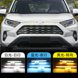 Tira de Faro LED al Por Mayor para Toyota RAV4 2024 DRL 2019-<span class=keywords><strong>2023</strong></span> Señal de Giro <span class=keywords><strong>RAV</strong></span> <span class=keywords><strong>4</strong></span> Luz de Circulación Diurna LED - Product Image 6