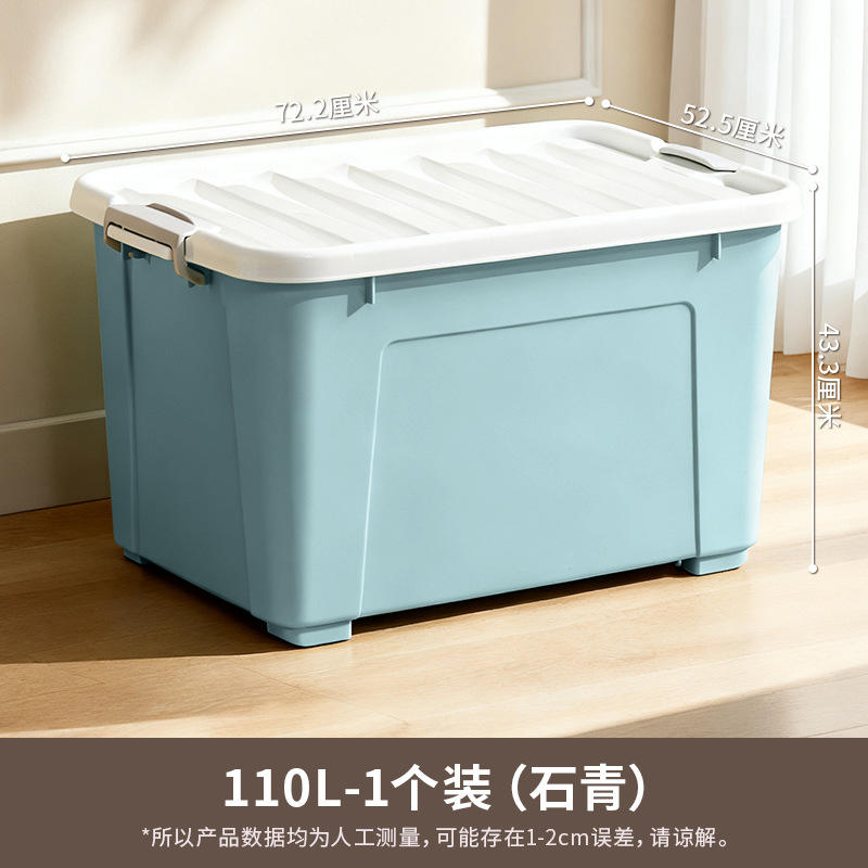 X-6154 Boîte de rangement 110L, bleu foncé