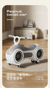 Primer <span class=keywords><strong>cumpleaños</strong></span> Treasure Peanut Twist Anti-Rollover Scooter <span class=keywords><strong>de</strong></span> cuatro ruedas para niños <span class=keywords><strong>de</strong></span> <span class=keywords><strong>1</strong></span> a 5 años <span class=keywords><strong>de</strong></span> edad, hechos <span class=keywords><strong>de</strong></span> plástico duradero - Product Image 5