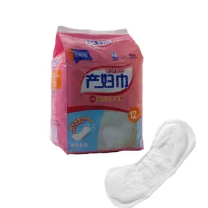 After-birth use nursing pad for new moms maternity pad with elastic gathering long sanitary napkin no leakage
