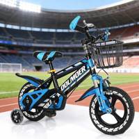 Vélo pour enfants de haute qualité avec cadre en acier de 16 pouces, roues d'apprentissage et panier en plastique, pour garçons et filles de 5 à 7 ans, premier vélo