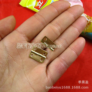 Bisagra de Esquina Redondeada Chengyu de 4 Puntos, 16x13mm, Montaje en Superficie, Acabado Bronce Antiguo, para Muebles - Product Image 2