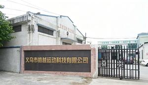 <span class=keywords><strong>Casco</strong></span> <span class=keywords><strong>de</strong></span> <span class=keywords><strong>Iron</strong></span> <span class=keywords><strong>Man</strong></span> <span class=keywords><strong>MK5</strong></span> Jarvis Luminoso con Apertura y Cierre Manual, Máscara <span class=keywords><strong>de</strong></span> Juguete para Disfraces <span class=keywords><strong>de</strong></span> Niños - Product Image 6