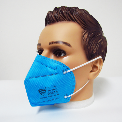 high efficiency protective mask