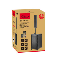 Sistema de Altavoces con Trolley y Bluetooth de 200W, Doble Woofer de 12 Pulgadas, Batería de Plomo-Ácido de 12V 12Ah, Profesional, para Cine en Casa, Escenarios al Aire Libre y Fiestas