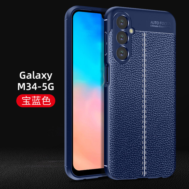 Soft TPU Leather Phone Case for Samsung Galaxy M34 5G/M33/M32/M14 Soft Luxury TPU Shockproof Full protection Phone case