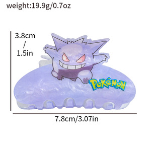 Pince à cheveux en acrylique motif dessin animé, très populaire, pour queue de cheval d'étudiant, cadeau pour enfants, accessoires capillaires Pikachu, vente en gros - Product Image 4