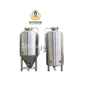 Nanobrewery system 200L 300L 500L brewhouse with beer fermenting tank maker