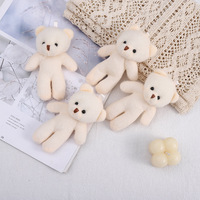 Lindo Mini Oso de Peluche, Muñeco Suave, Peluches Pequeños, Juguetes de Peluche, Ositos de Peluche, Llaveros