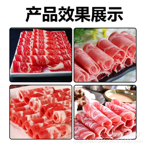 Cortadora de carne de res y cordero de acero inoxidable con grosor ajustable, máquina semiautomática para cortar carne congelada - Product Image 5