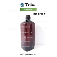 Botella de Plástico de 16oz Vacía, Color Ámbar, con Etiqueta Tris, Tapa con Código QR y Sellada para su Protección