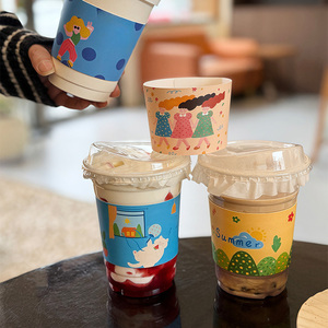 Mangas de taza de aislamiento de papel de una sola capa Impresión personalizada para papel desechable Taza de café de plástico Mangas de taza de café frío y caliente - Product Image 1