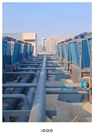 Refroidisseur à vis à circulation d'eau glacée Midea Hale et Gree System, spécialisé pour la circulation d'eau glacée, congélateur basse température