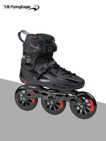 Patins à roulettes quad AVIAN T110 en alliage d'aluminium, polyuréthane résistant à l'usure, amortissement des chocs, grandes roues triples, pour adultes, course