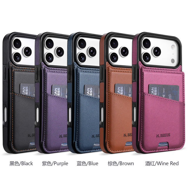 RFID Blocking PU Leather Wallet Phone Case for iPhone 17 Air 16E 17E 15 Pro Max 14 13 12 Plus Magnetic Kickstand Card Slots