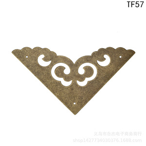 Protector de Esquinas de Cobre TF57 80mmx112mm, Herraje para Muebles de Estilo Antiguo Chino - Product Image 3