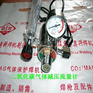 Co2 Gas Pressure Reducing Flow Meter 24V 36V 110V 220V Die Cast Aluminum For Welding - Product Image 3