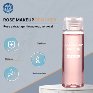 Nouveautés ZLZR Modèle 79 300ml Eau Micellaire Démaquillante Rosée avec Pompe, Nettoyage Doux et Naturel pour les Yeux, les Lèvres et le Visage - Product Image 3