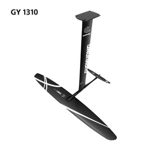 Ensemble hydrofoil Stable Glide GY1310 avec aile avant en carbone et mât en aluminium pour l'entraînement au contrôle des planches de wing foil pour débutants - Product Image 2