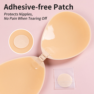 Soutien-gorge adhésif une pièce de haute qualité, sans bretelles, invisible, push-up, colle à appliquer à la main, adhésif sur la poitrine, soutien-gorge en silicone ultra-fin - Product Image 5
