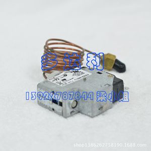 สวิตช์ควบคุมแรงดัน Carrier WA12LN002E รุ่น 30HK30HR30HT ชุดควบคุมแรงดันต่ำสำหรับเครื่องปรับอากาศแบบรวมศูนย์ - Product Image 1