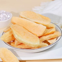 Guoyue Snacks de melon Hami lyophilisé, Cantaloup lyophilisé, Fruits en poudre lyophilisés, Tranches de cantaloup lyophilisées