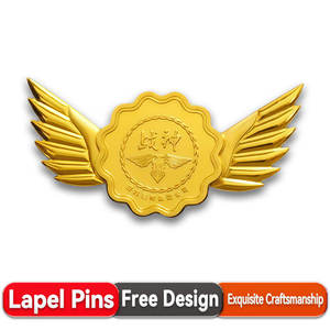 制造商无最小金属铁锌合金铸造模切标志软硬搪瓷胸针徽章定制翻领别针 - Product Image 6