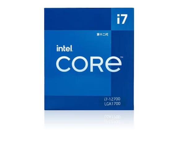 Intel Core I7-9700f CPU - Stock, 8-Core, 3.6ghz Processor