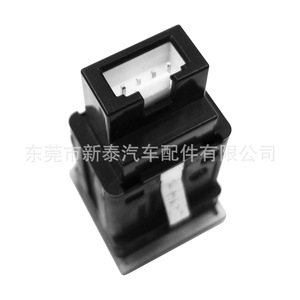 Cargador de coche tipo C con carga rápida PD QC3.0 para Volkswagen Touran Sagitar 12-24V tipo clip - Product Image 3