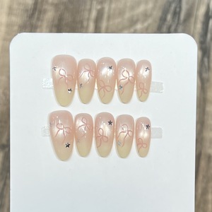 <span class=keywords><strong>Uñas</strong></span> Postizas de Matcha Vainilla con Diseño de Ojo de Gato, Estilo Dulce, Hechas a Mano, con Detalles <span class=keywords><strong>en</strong></span> <span class=keywords><strong>Amarillo</strong></span> Crema y Estilo Francés - Product Image 2