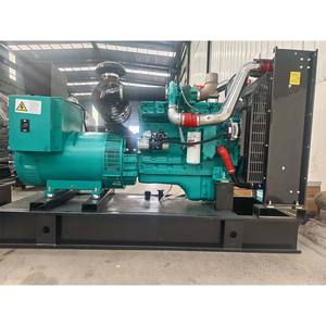 CUMM 엔진 발전기 ATS 옵션 220V 5KW 디젤 용접기 바이오 가스 LPG 바이오매스 발전소 방음 발전기 - Product Image 1