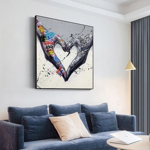 Gesten-Herz Graffiti-Kunst Leinwandgemälde Liebende Hände Wandkunst <span class=keywords><strong>Poster</strong></span> und Drucke Dekoratives Bild für Wohnzimmer Heim-Dekoration - Product Image 2