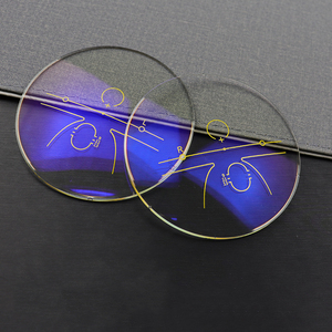 <span class=keywords><strong>Precio</strong></span> <span class=keywords><strong>de</strong></span> fábrica 1,56 HMC Lentes ópticas oftálmicas Resina asférica progresiva <span class=keywords><strong>de</strong></span> corte azul con lentes transparentes para <span class=keywords><strong>anteojos</strong></span> - Product Image 1