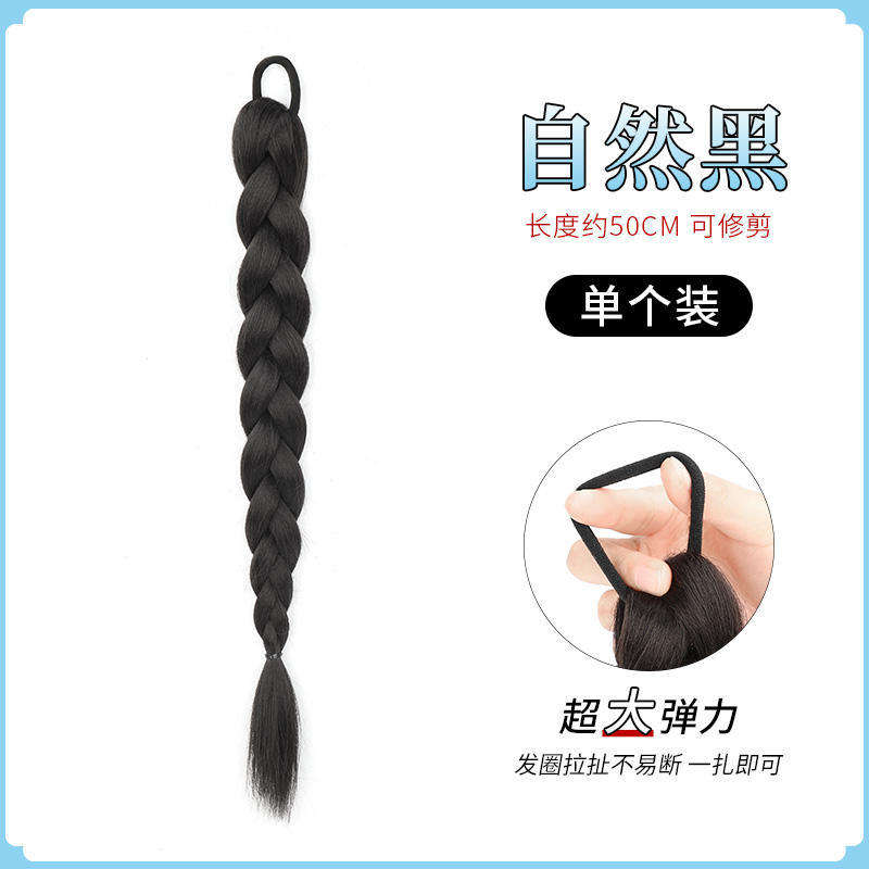 ผมเปียถัก [สีดำธรรมชาติ] ยาว 40 ซม.